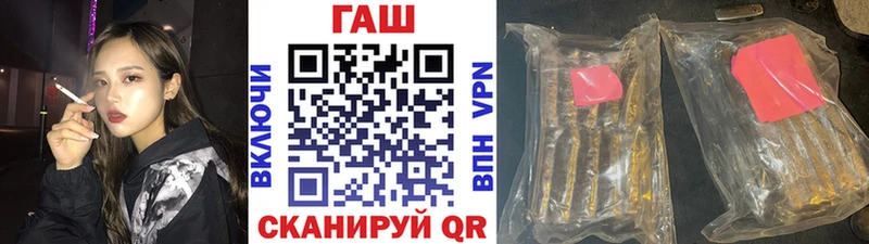 Где найти наркотики Богородск МАРИХУАНА  A PVP  ГАШИШ  NBOMe  КОКАИН 