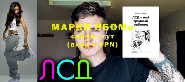 гидропоника Абинск