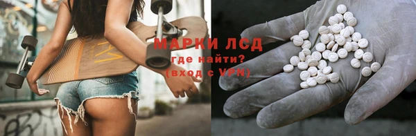 гидропоника Абинск