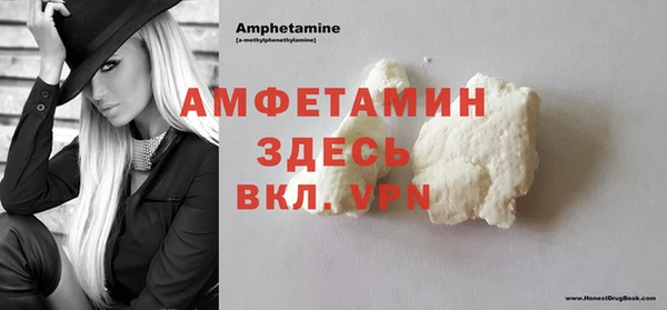 гидропоника Абинск