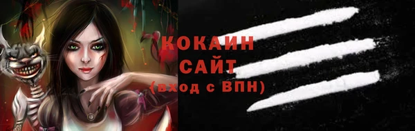тгк Алексеевка