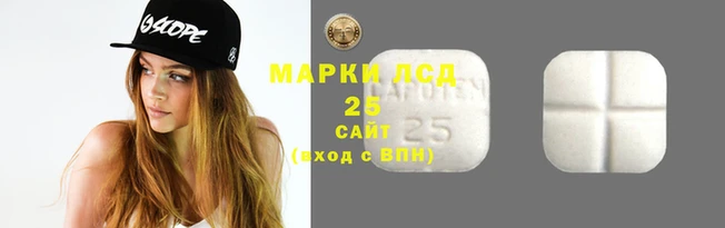 ГАЛЛЮЦИНОГЕННЫЕ ГРИБЫ Алзамай