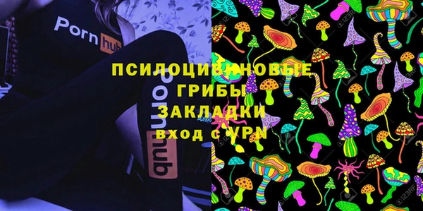 гидропоника Абинск