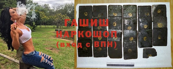 ГАЛЛЮЦИНОГЕННЫЕ ГРИБЫ Алзамай