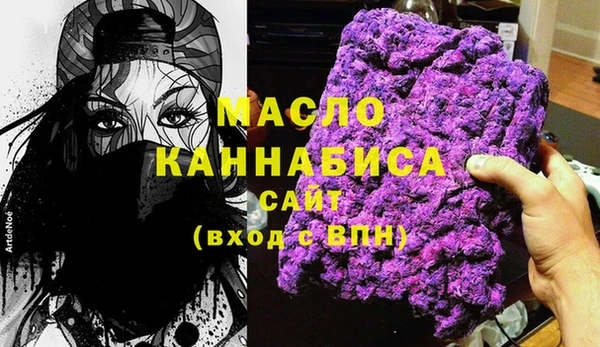 гидропоника Абинск