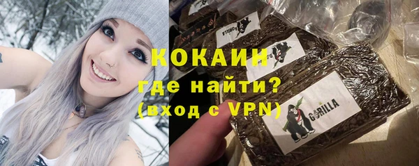 тгк Алексеевка