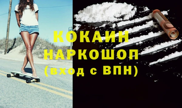 гидропоника Абинск