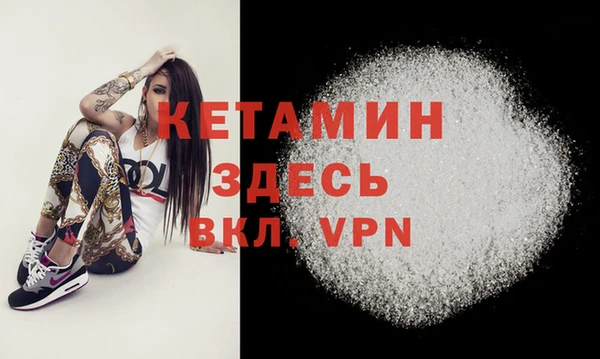 гидропоника Абинск