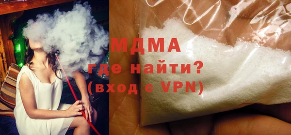 тгк Алексеевка