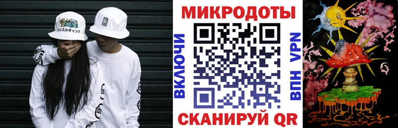 Галлюциногенные грибы прущие грибы  купить   Богородск 