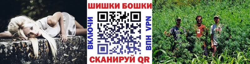 Марихуана тримм  наркотики  Богородск 